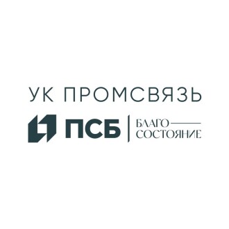 Управляющая компания Промсвязь