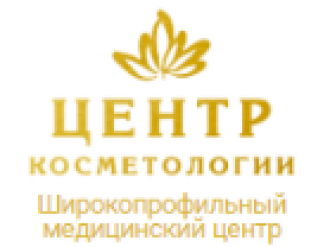 Центр Косметологии на Новослободской 62