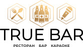 Ресторан True Bar — Проведение банкетов, недорогие бизнес-ланчи