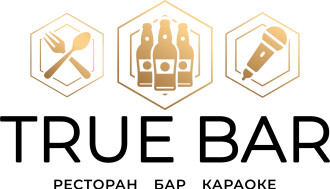 Ресторан True Bar — Проведение банкетов, недорогие бизнес-ланчи