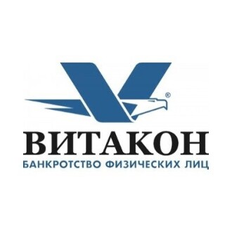 Витакон