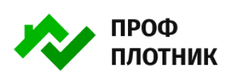 ПрофПлотник