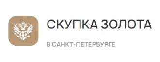 Скупка золота