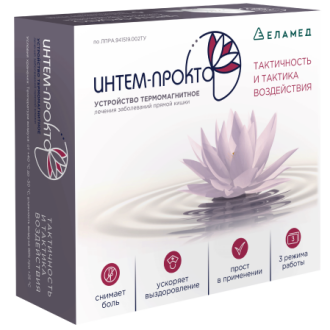 ИНТЕМ-ПРОКТО