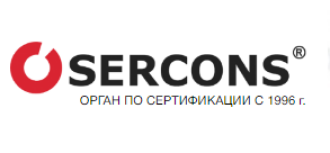 Серконс