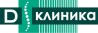 D-клиника