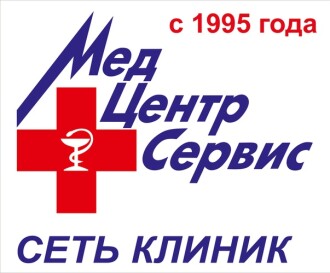 МедЦентрСервис в Люберцах